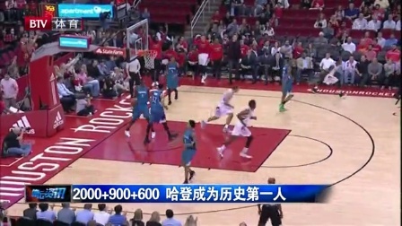 墨菲狂砍42分5篮板，詹姆斯与东契奇各得30分，湖人力克鹈鹕实现三连胜