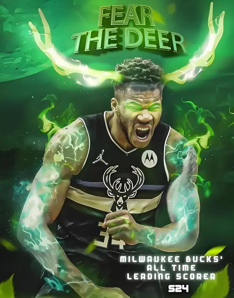 古德温侧翼假突真投 干拔三分强势命中