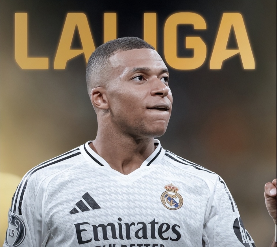 [法甲]2025-2026赛季法甲第13轮集锦